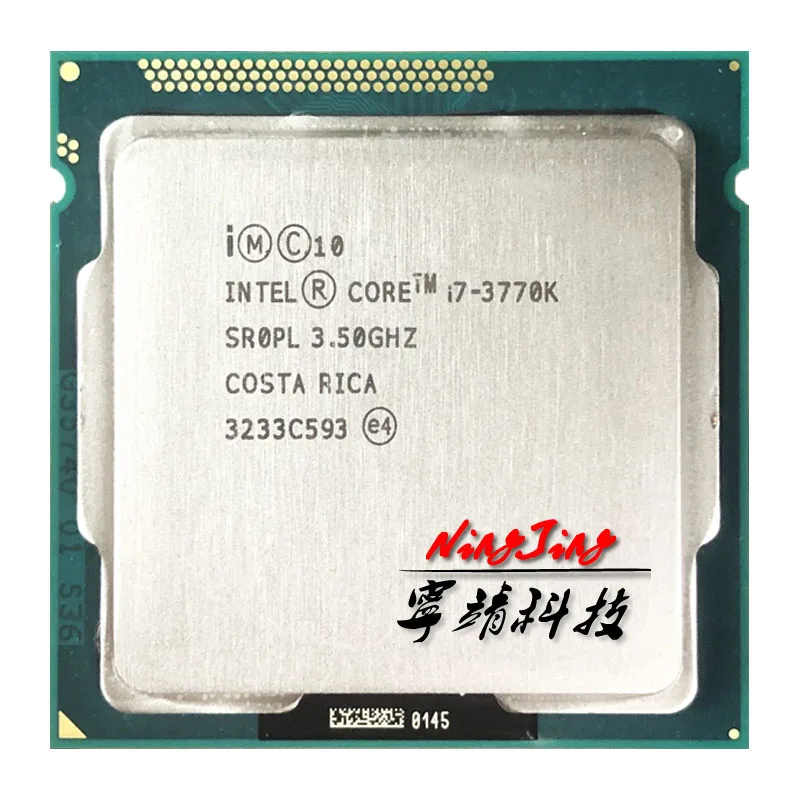 Intel Core I7-3770k I7 3770k 3.5 Ghz Quad-core Cpu Processor 8m 77w Lga