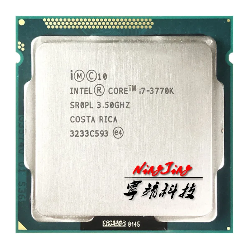 Процессор Intel Core i7 3770K|cpu processor|i7 3770kcore i7-3770k |