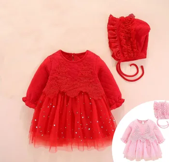 

Baby dress baby long sleeve veil dress