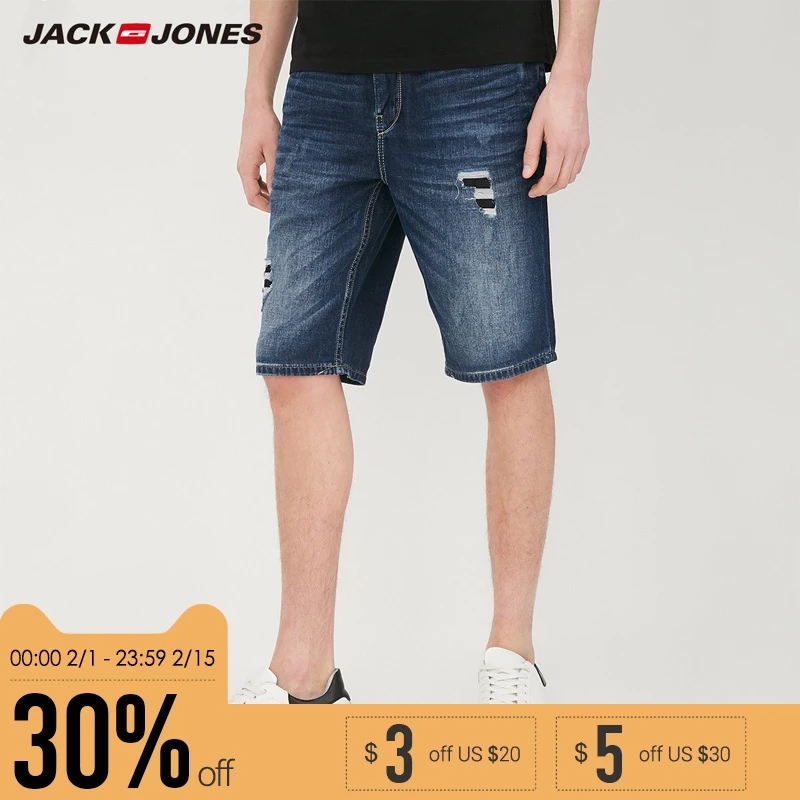 JackJones стильные рваные slim fit джинсовые шорты O | 217243502