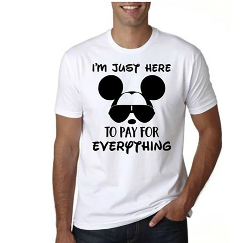 Майка мне не нужен google, моя жена знает всё. 42 the answer to life, the universe and everything. I don't need google my wife knows everything футболка. T me everything. I don't need google my wife knows everything футболка.