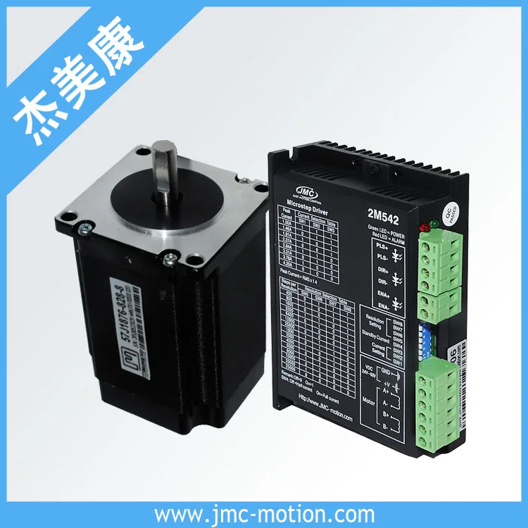 

57 stepper motor set 2NM two-phase motor +542 drive 24V power drive