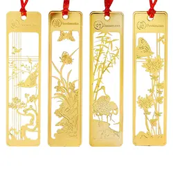 Набор металлических закладок в китайском стиле для девочек и женщин, набор из 4
