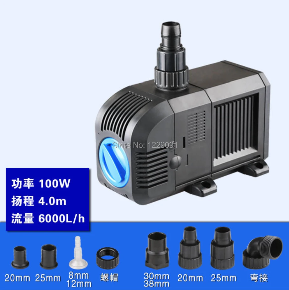 

100w 6000L/H 4m head mini Aquarium water pump 220v Submersible Water Fountain Pump circulating filter for fish tank