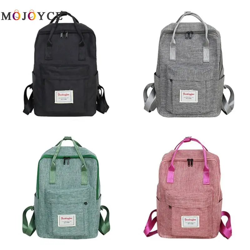 Women Large Capacity Backpack Preppy Style Shoulder Travel Canvas