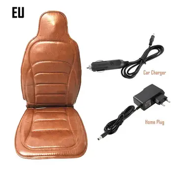 

PU Car Massage Mat Multifunctional Household Cushion Neck Waist Shoulder Leg Heating Massage Cushion