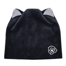 Распродажа, Женский симпатичный с кристаллами, Шапка-бини для ушей, женская зимняя шапка черепки, шапочки для женщин, мягкие шапочки для девочек, повседневные бархатные шапки