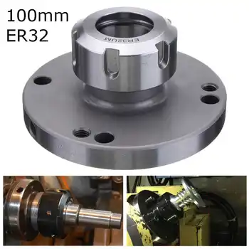

ER-32 Collet Chuck 100MM DIAMETER Compact Lathe Tight Tolerance For Milling