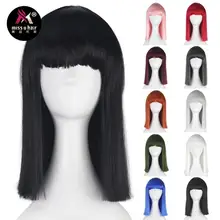 Miss U волосы синтетические волосы средней длины прямые женские бобо косплей костюм вечерние парик Хэллоуин