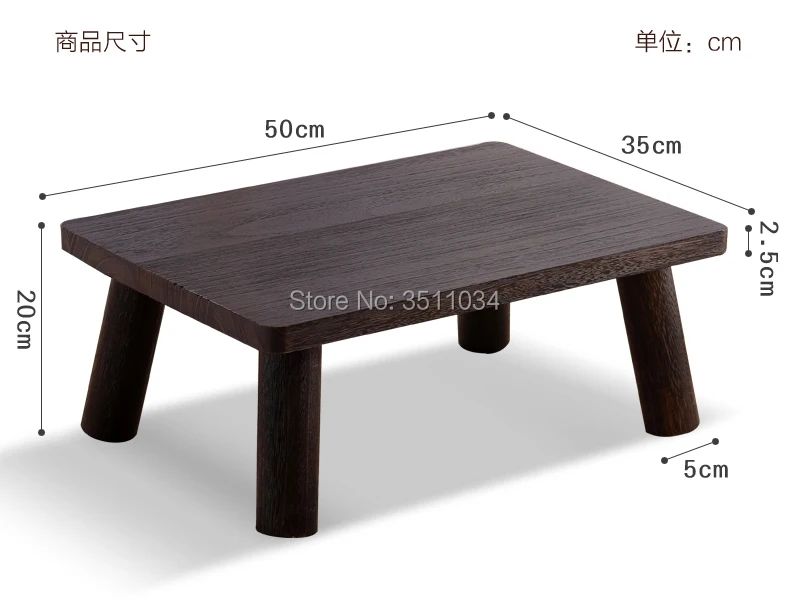 Japanese Antique Small Table 50x35x20cm Paulownia Wood Traditional Asian Furniture Living Room Low Floor Coffee Table Wooden