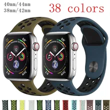 Silicone strap For Apple Watch band 4 42mm/38mm iwatch 3 band 44mm/40mm correa Sport iWatch bracelet belt watch Accessories