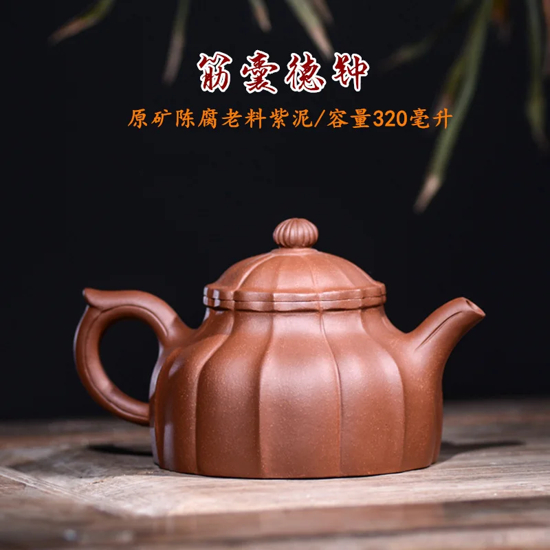 

Yixing Raw Ore Famous Pure Full Manual Dark-red Enameled Pottery Teapot Trite Old Purple Mud Reinforcement Bag Dezhong