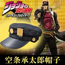 Аниме Необычные приключения Джоджо Jotaro Kujo Joseph Army военная шапка Джоджо+ значок Косплей костюмы Анимация