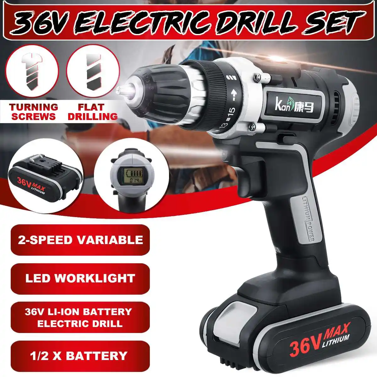 

36V Max Cordless Electric Drill with Digital Display Household DIY Woodworking Lithium-Ion Battery Driver Power Tool Power Drill