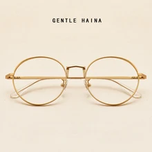 Высококачественная титановая оправа из чистого IP материала для мужчин и женщин, оправа для очков, круглая оправа, полная оправа, GM, ручная работа, оправа для оптических очков