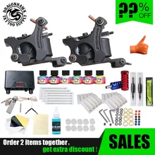 Высокое качество, набор для татуировки, 2 татуировки, машина для пистолета, безнравственные чернила для татуировки, поставка для начинающих