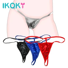 IKOKY стринги трусики Фетиш T стринги Брюки Позолоченные стринги искусственная кожа сексуальное женское белье Эротические интимные игрушки для женщин сексуальное нижнее белье