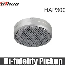 Dahua микрофон HAP300 Hi-fidelity пикап DH-HAP300 cctv Микрофон
