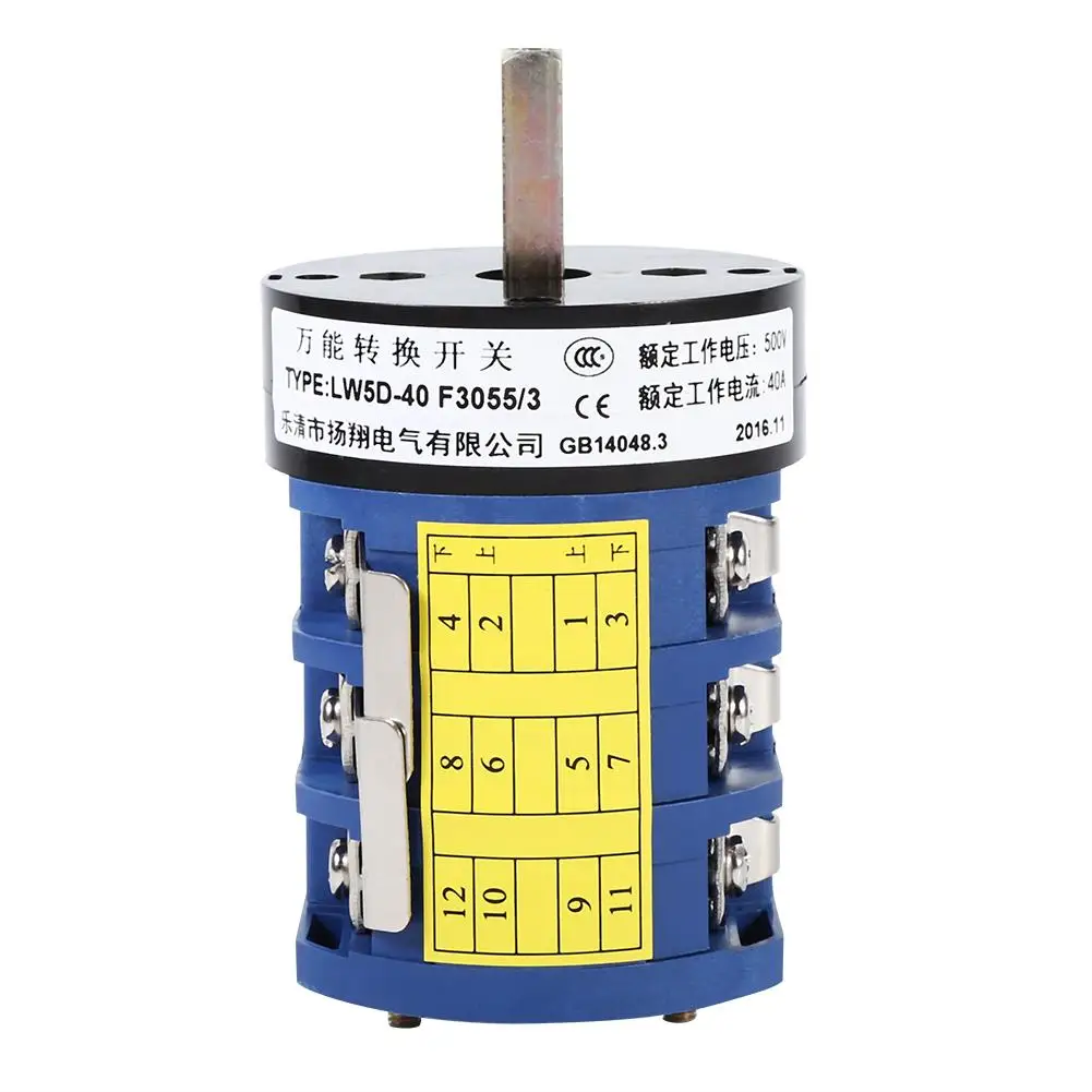 

220V/380V 40A Tire Changer Machine Motor Forward Reverse Switch Heavy Duty Forward Reverse Switch Wholesale