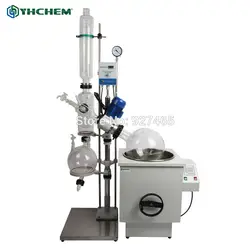 YHChem новая дробная Дистилляция оборудование роторный дистиллятор 30L RE3001 в наличии