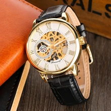 FORSINING Top Luxury Hollow Skeleton Hand Wind Man Watch Gold Skeleton Dial Display Military Mechanical Men's Wrist Watches 2019 FORSINING Top Luxury Hollow Skeleton Hand Wind Man Watch Gold Skeleton Dial Display Military Mechanical Men's Wrist Watches 2019