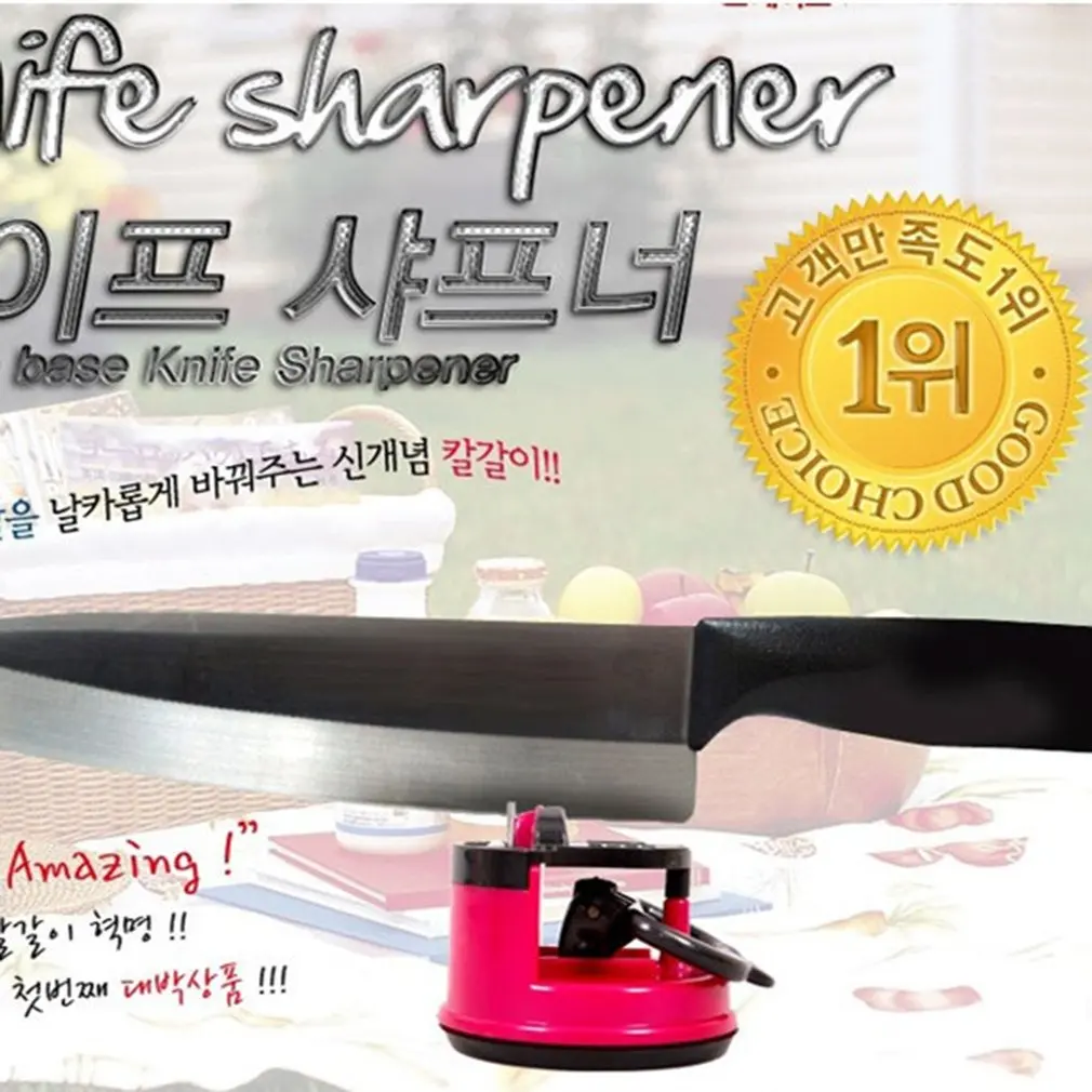 

Household Kitchen Iron Sharpener With Suction Cup Sharpening Tool