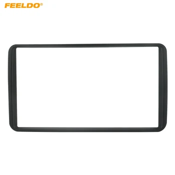 

FEELDO Double Din Fascia Trim Kit Frame For SUZUK JIMNY Radio DVD Stereo Panel Dash Mounting Installation #HQ5110
