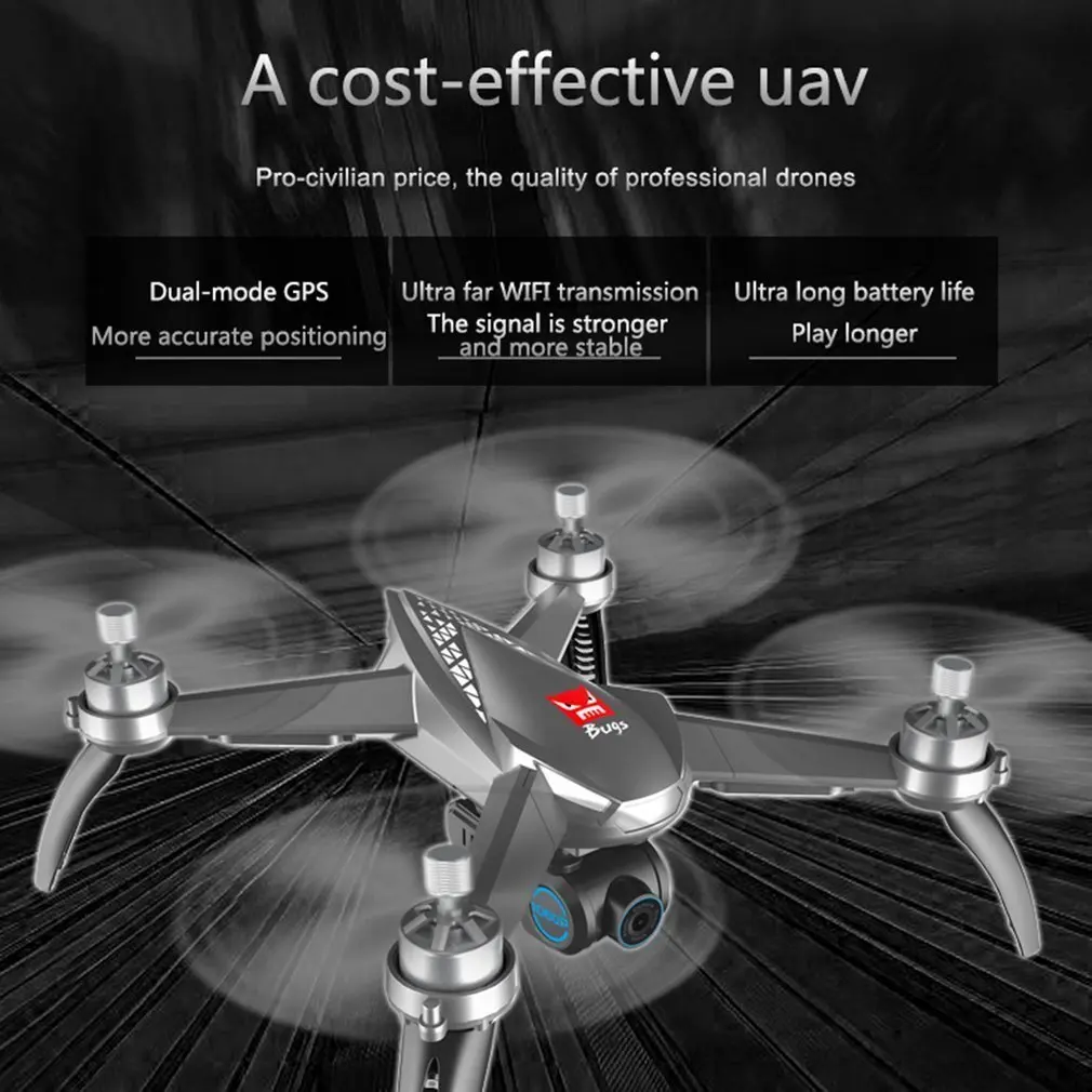 MJX Bugs 5W Professional Camera Drone B5W RC Drone 5GWiFi FPV 1080P Waypoints/Point of Interest/Altitude Hold/One Key Follow