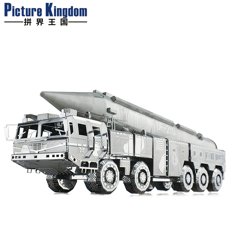 

Picture Kingdom 3D Metal Puzzle DF-21 Ballistic Missile Truck Model Kit PJ-201 DIY 3D Jigsaw Toys