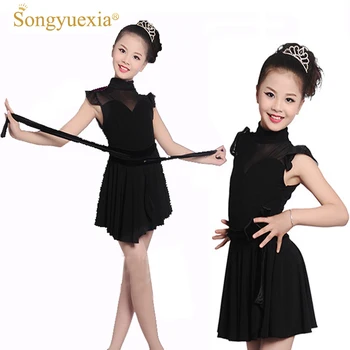 

2017 Songyuexia Girls modern dance costumes children dance wear short sleeved Latin dance clothes skirt lace skirt