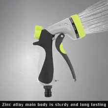 8 моделей высокого давления водяной пистолет головка разбрызгиватель для шланга для мытья автомобиля садовые инструменты для орошения