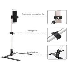 

NEW Photography Adjustable Table Top Stand Set Mini Monopod+Phone Clip Fill-In Light Bluetooth Control