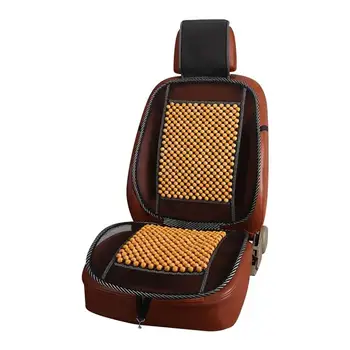 

Car Seat Cover Universal Wooden Bead Single Piece Breathable Cool Summer Office Home Chair Car-styling Automobiles Accessories