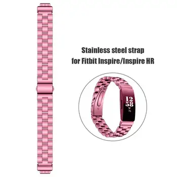 

Stainless Steel Metal Wristband Watch Band Bracelet Strap Replacement Smart Band for Fitbit Inspire/Inspire HR Smart Accessories