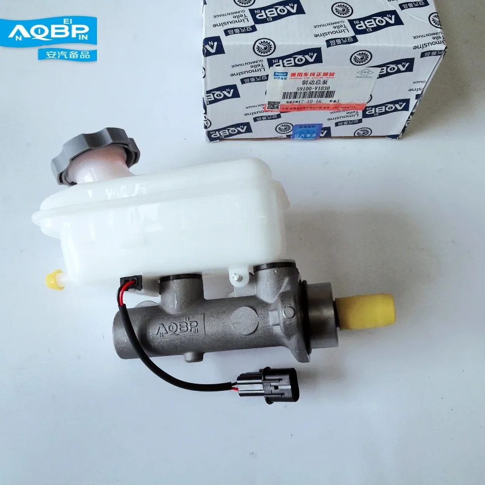 Auto Replacement Parts Brake System of JAC Refine 1.9 oe 59100-V1030 Brake Master Cylinders Auto Replacement Parts Brake System of JAC Refine 1.9 oe 59100-V1030 Brake Master Cylinders