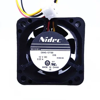 

D04G-12TS9 DC 12V 0.22A 4020 40*40*20mm 4CM 3-wires double ball bearing cooling fan