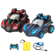 2,4 г Потрясающие огни высокоскоростная Автомобильная игрушка внедорожный пульт дистанционного управления автомобильный вращающийся самосвал трюк автомобиль игрушки детские подарки