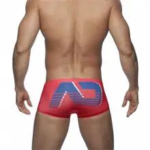 Мужские сексуальные летние пляжные шорты с подушкой, низкая талия, боксеры для плавания, плавки для серфинга, шорты для серфинга, пляжная одежда