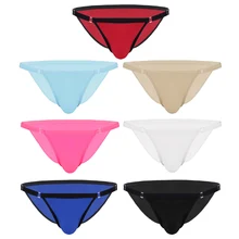 Мужские трусики бикини с регулируемым поясом, сексуальные мужские мягкие трусы, нижнее белье для геев, нижнее белье, шорты с низкой посадкой