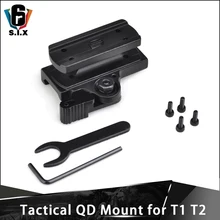 Тактический QD Крепление для T1 и T2 Red Dot Scope Mount