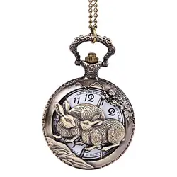 Большой Винтаж гравировка полые мужские и женские двойной кролик карманные часы