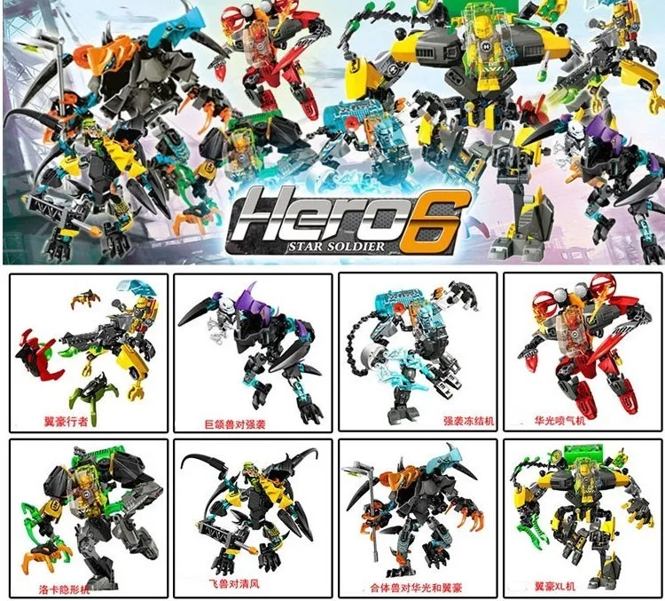 

Space Marines Hero Factory Series Figures Building Block Toys Educational Toys Compatible With Legoing Hero Factory