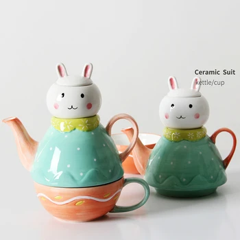 

3D Bunny Baby Elephant Cartoon Cluttered Kettles Teapot Set Kids Children Coffee Milk Pot Mug Bowl Scented Tea Infusers Strainer