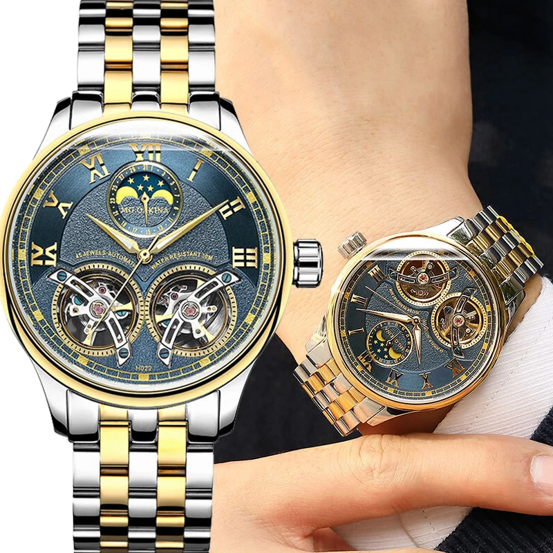 MG. ORKINA бизнес для мужчин модные часы в виде Луны автоматические механические часы двойной маховик нержавеющая сталь наручные