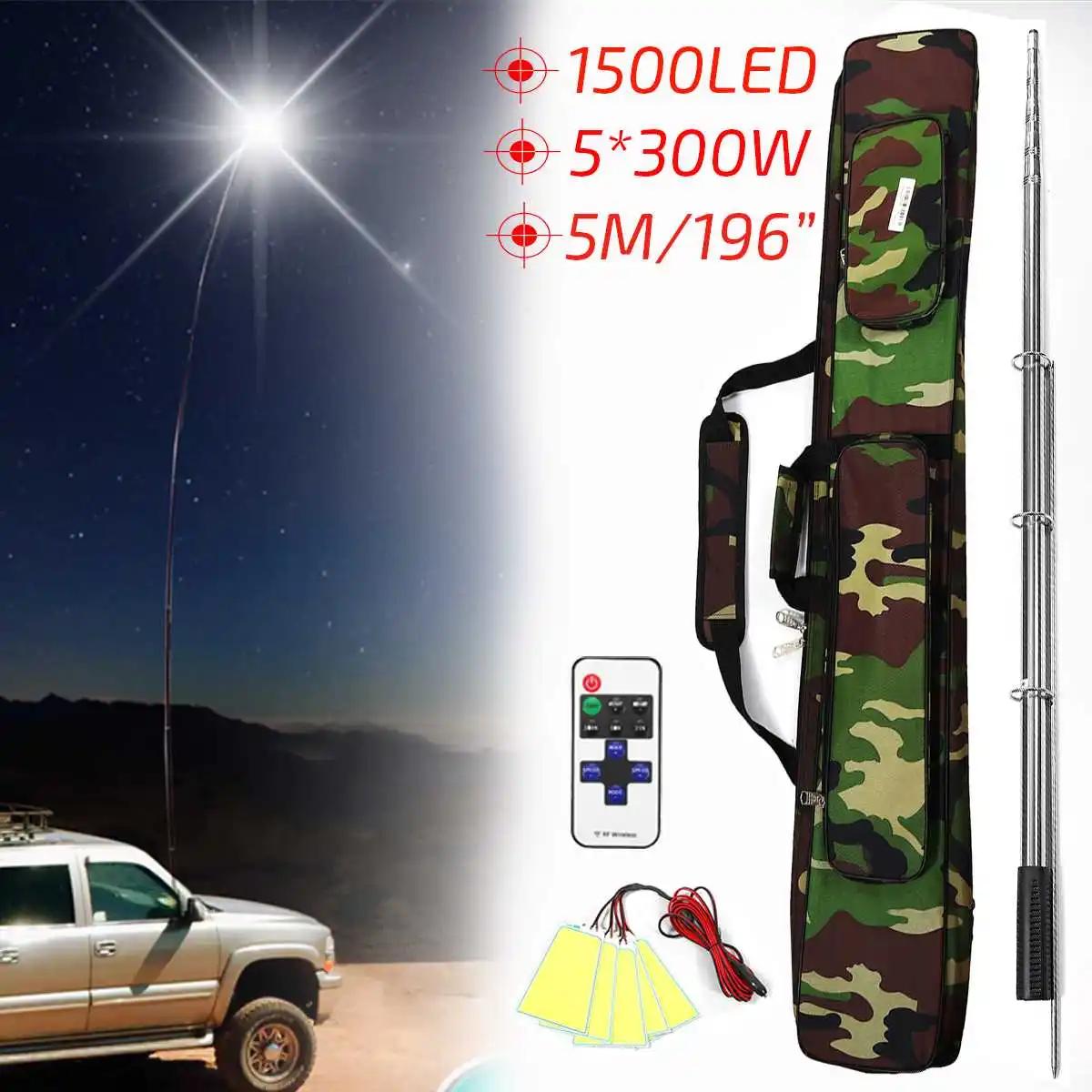 

5M 12V Telescopic LED Fishing Rod Lantern Camping Lamp 3000 Hours Outdoor Travelling Light Lighting with Remote Control