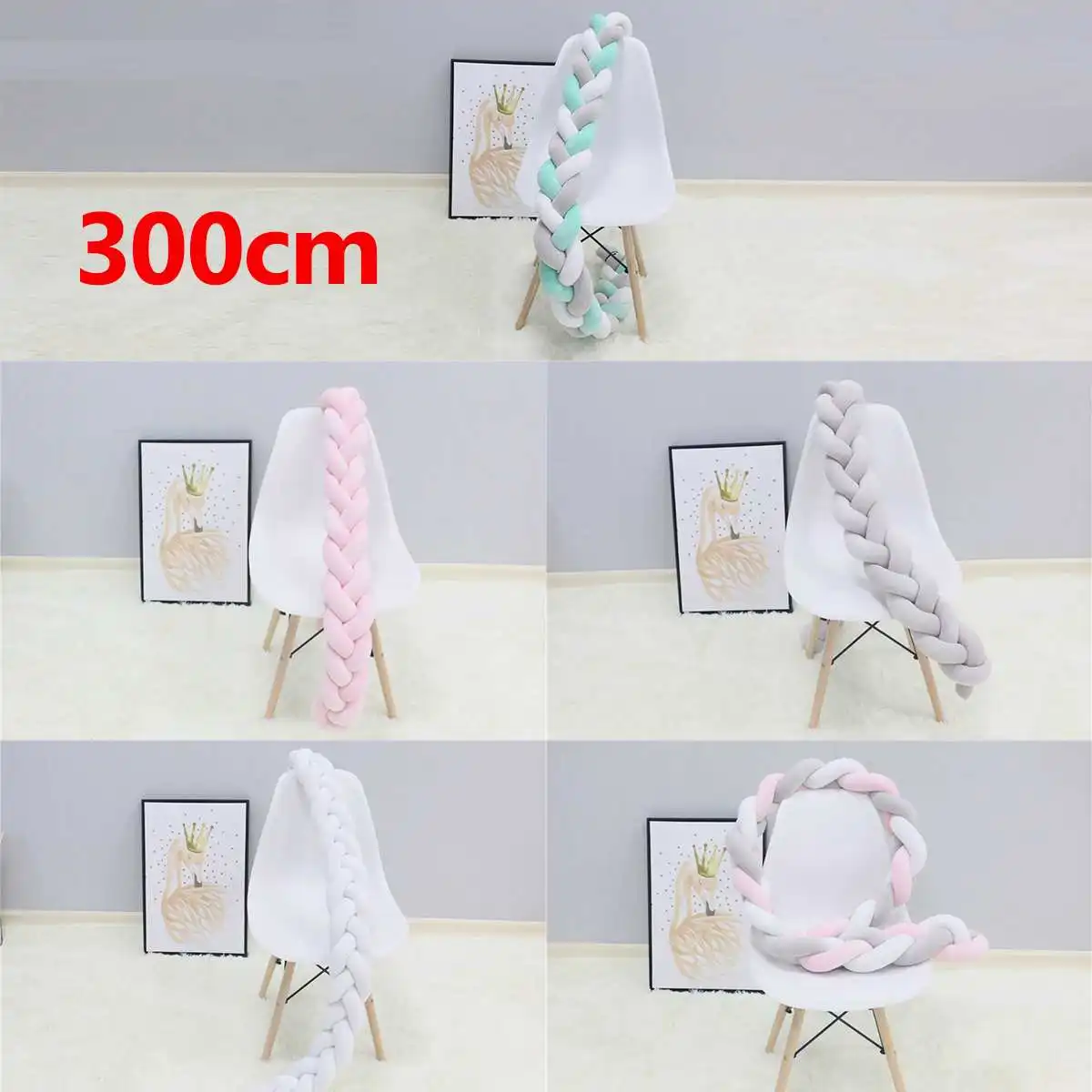 

3meter Length Nordic Infant Baby Bumper Bed Cushion Soft Braided Long Knot Ball Pillow Crib Protector 5 Color Baby Room Decor