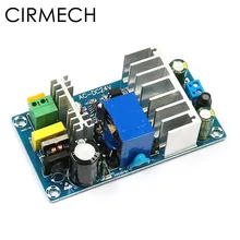 CIRMECH Shareconn 24 В Высокая мощность импульсный модуль переменного тока в постоянный источник питания модуль 24V4A/6A импульсный источник питания модуль