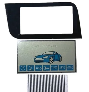 

10pcs/lot A93 LCD display Zebra Paper + keychain Case Glass for Starline A93 lcd remote control Key Chain display Zebra Stripes