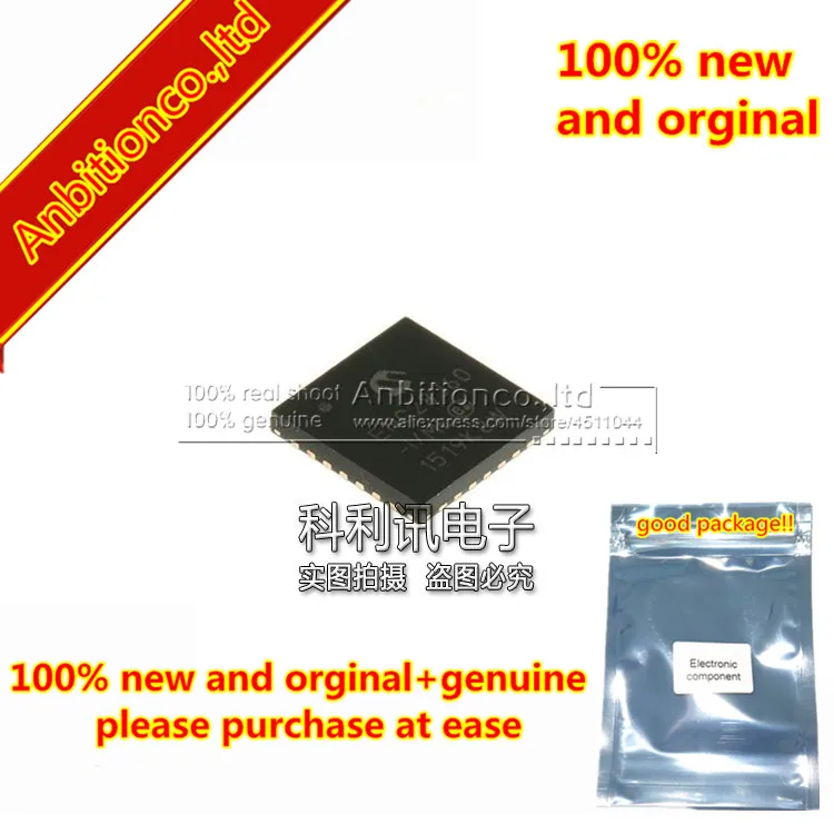 2 шт. 100% новый и оригинальный ENC28J60-I/мл ENC28J60 автономный Ethernet-контроллер с SPI