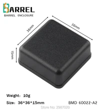 50 шт./лот 36*36*15 мм небольшие электронные корпус из АБС-пластика пластиковый корпус проект DIY Настольная электрическое соединение розетка выключатель случае